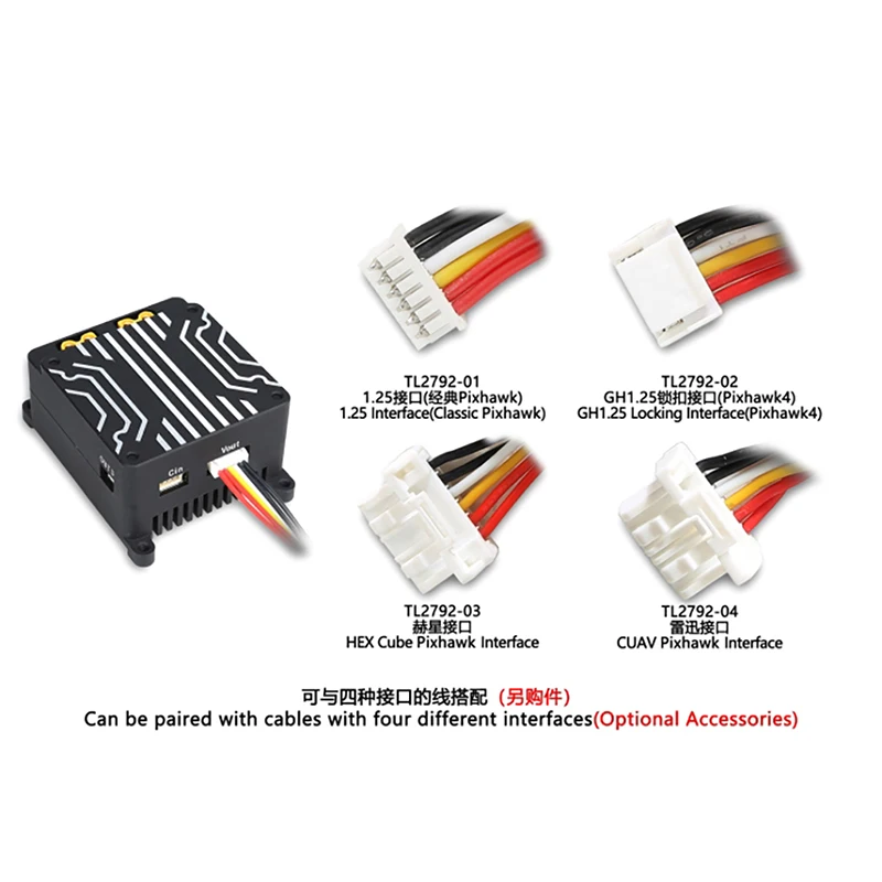 Tarot Ammeter Power Module S.UBEC/10A High Current/Wide Voltage 80V TL3304 For Drone Model