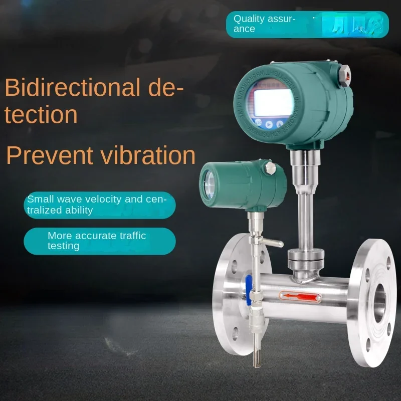 Thermal Gas Mass and Flow Meter Plug-in Duct Flow Gas Compressed Air Gas Flowmeter