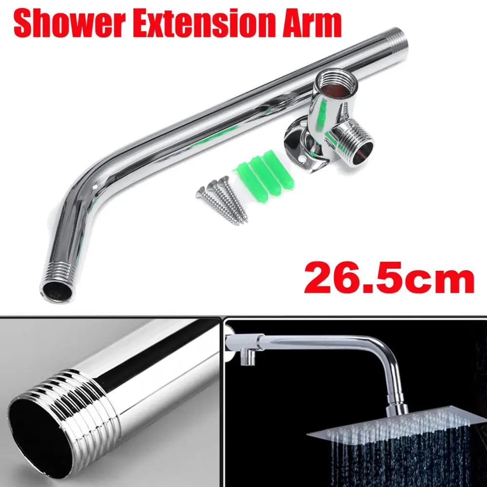 

26.5cm Wall Mounted Shower Arm Bottom Entry Shower Head Extension For Bathroom