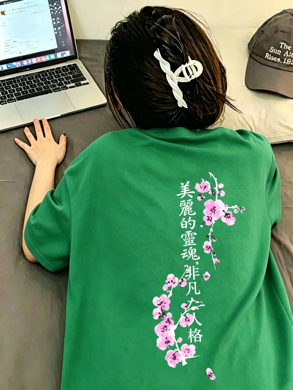 Beautiful Soul Sakura Branches Prints T-Shirts Damen-T-Shirts aus Baumwolle für den Sommer, kurzärmelig, O-Ausschnitt, übergroße Oberteile, weiche Streetwear-Kleidung – Detail 24