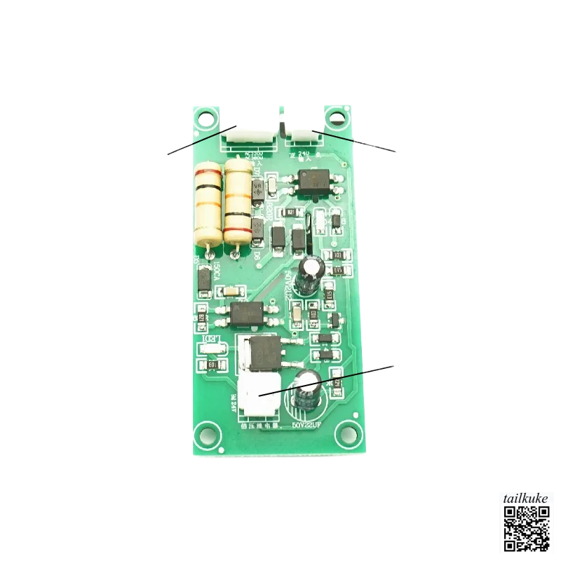 

Dual Power Welding Machine Conversion Board 220/380 Welding Machine Voltage Recognition Conversion Small Board