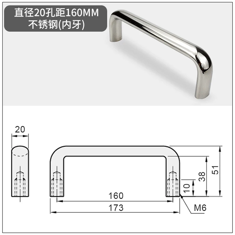 Manual Oval Stainless Steel Handle Without Hole Internal Thread Handle Handle Handle Handle Handle Of Lathe