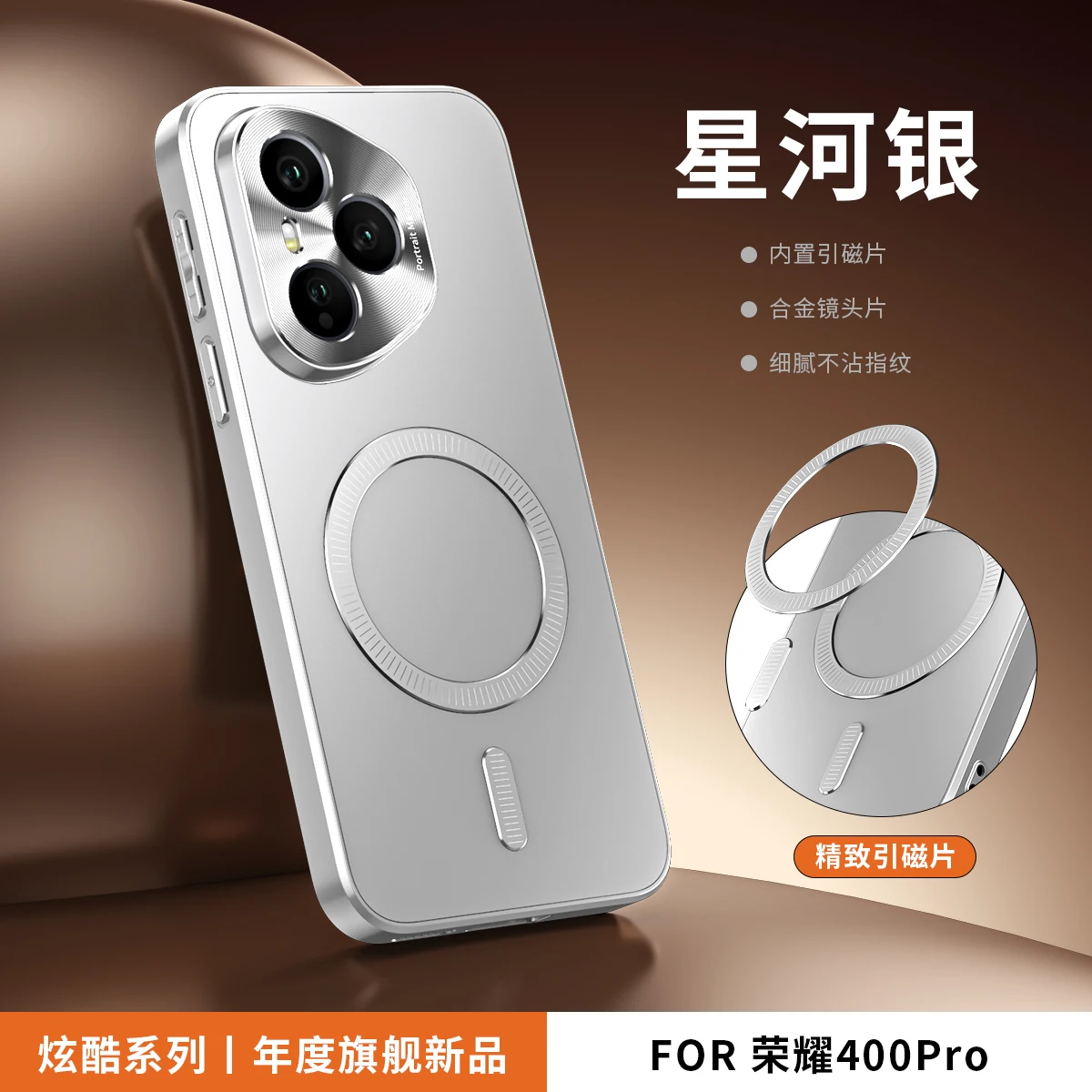For Honor 400 Pro Case Magnetic Wireless Charging Alloy Camera Protection Matte Back Shockproof Bumper Cover
