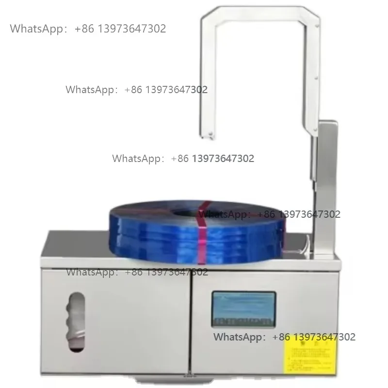 Open-loop Heat Sealing Opp Plastic Tape Banding Machine Automatic Machine Wrapping Ring Shaped Products
