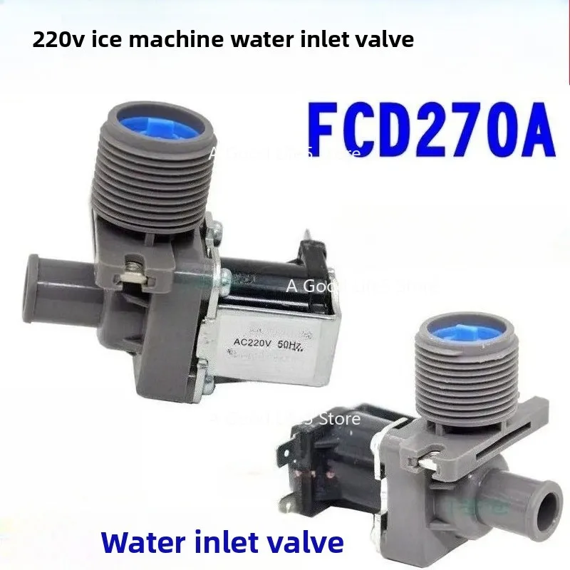 

Применитесь к льдогенератору Wotolai, электромагнитный клапан для воды Lechuang Wellcome, гранулятор для льда, вход для воды, интерфейс впуска воды