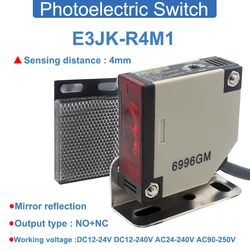 Distanza di rilevamento 4mm E3JK-R4M1 DC12-24V / AC90-240V sensore a infrarossi riflessione a specchio Feedback interruttore fotoelettrico a induzione