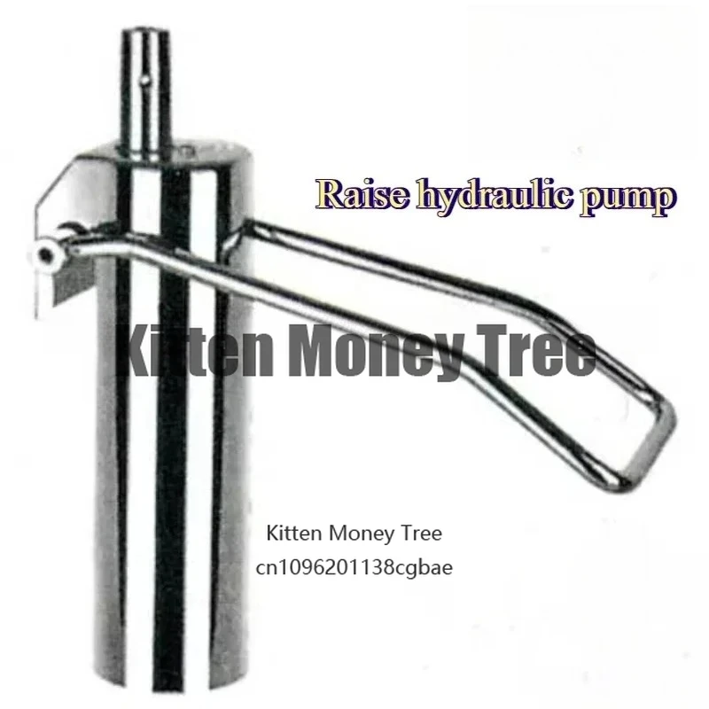 

Hot salesBarber Chair Height Hydraulic Pump Universal Accessories Flat Bottom Parts Oil Pump