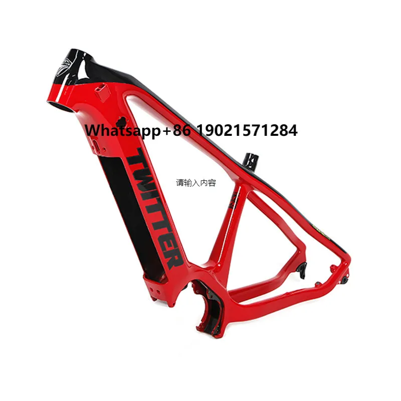 

Light Weight Carbon Fiber Disc Brake Ebike Bicycle Parts Bike Frame for Mid Drive Motor