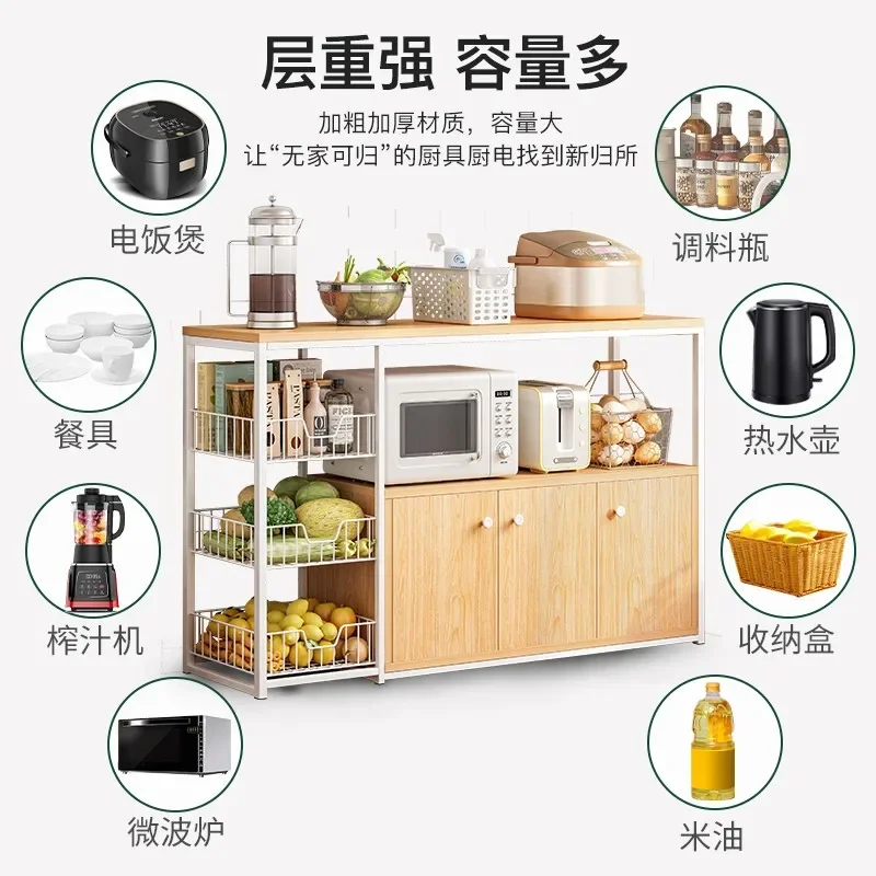 Kitchen Shelf Floor Multi-Layer Multi-Functional Vegetable Pot Article Storage Shelf