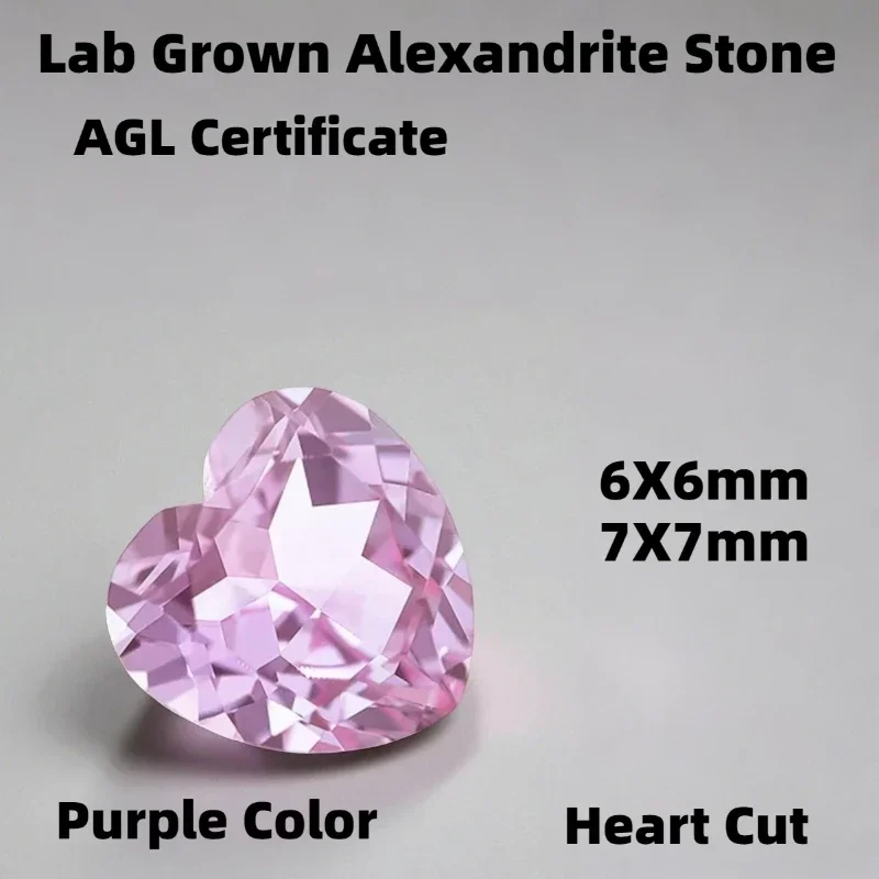 

Фиолетовый цвет, выращенный в лаборатории александритовый камень в форме сердца, подвески на выбор, сертификат AGL для изготовления ювелирных изделий своими руками, материалы ожерелья