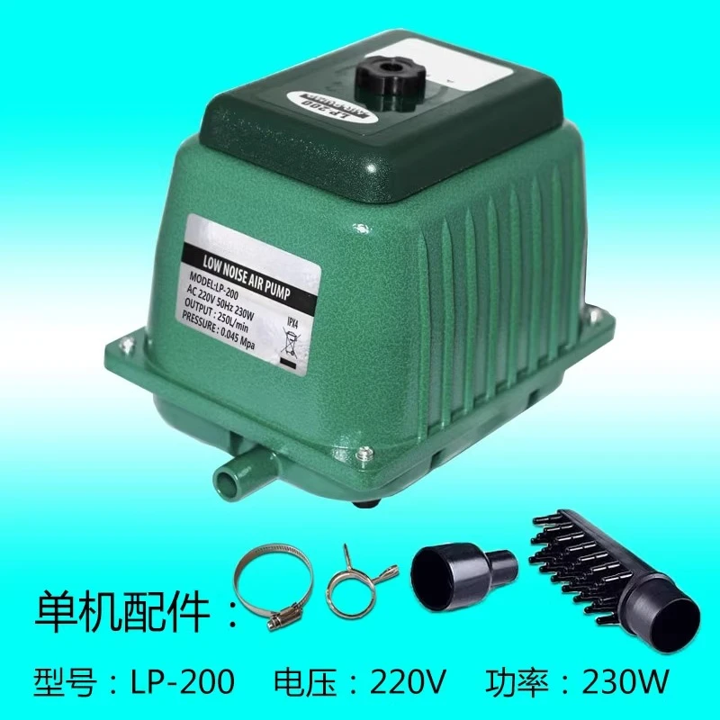 

For RESUN LP100 Low Noise Air Pump. Resun LP-100 Aquarium Pond Garden Fish Tank Septic Tank Low Noise Silent Air Pump