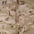 multicam arid