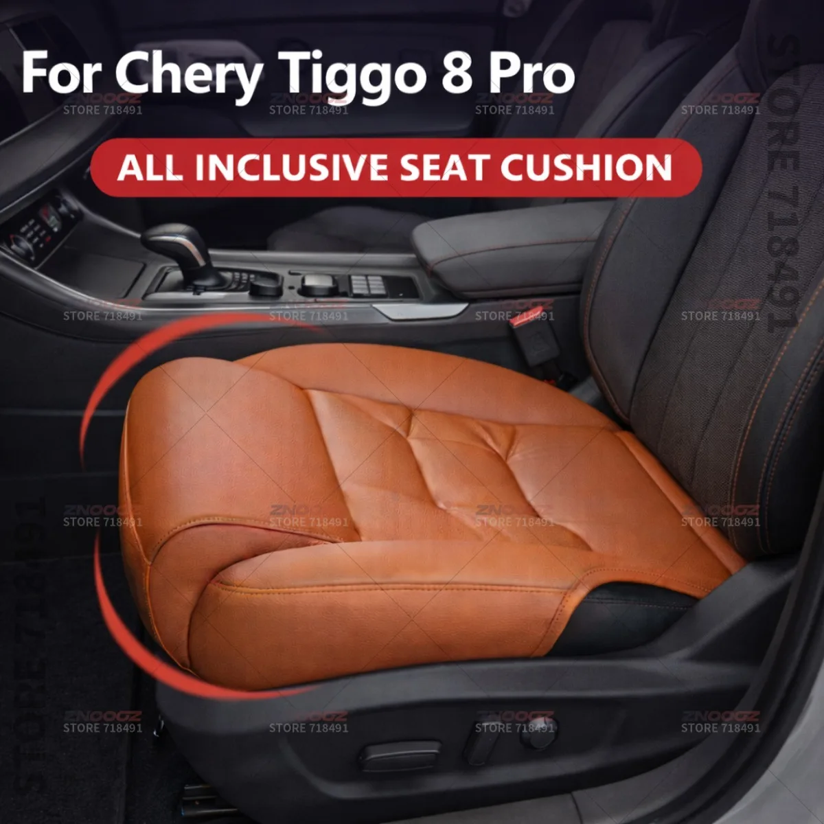 

Подушка-удлинитель для поддержки ног в сиденье автомобиля Chery Tiggo 8 Pro, накладка на сиденье из пены с эффектом памяти, аксессуары для интерьера