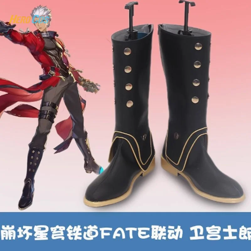 

Honkai: Star Rail Linkage Fate/stay Night Archer Обувь для косплея Сапоги Персонаж аниме Хэллоуин Карнавальная вечеринка Опора HERO Cos