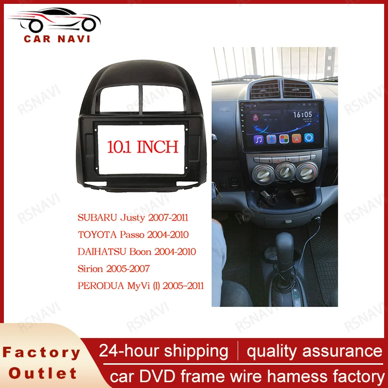 RSNAVI Radio Facia for Toyota Passo Daihatsu Boon Sirion Subaru Justy Perodua Myvi Dash Panel Frame Trim Installation Kit 2 Din