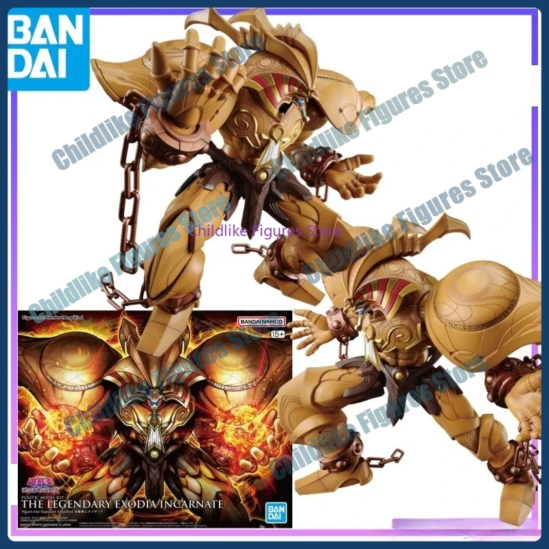 Bandai в наличии, оригинальная фигурка-восстановка, стандартная усиленная LEGENDARY EXODIA INCARNATE, аниме-фигурки, игрушки, коллекционные детские игрушки