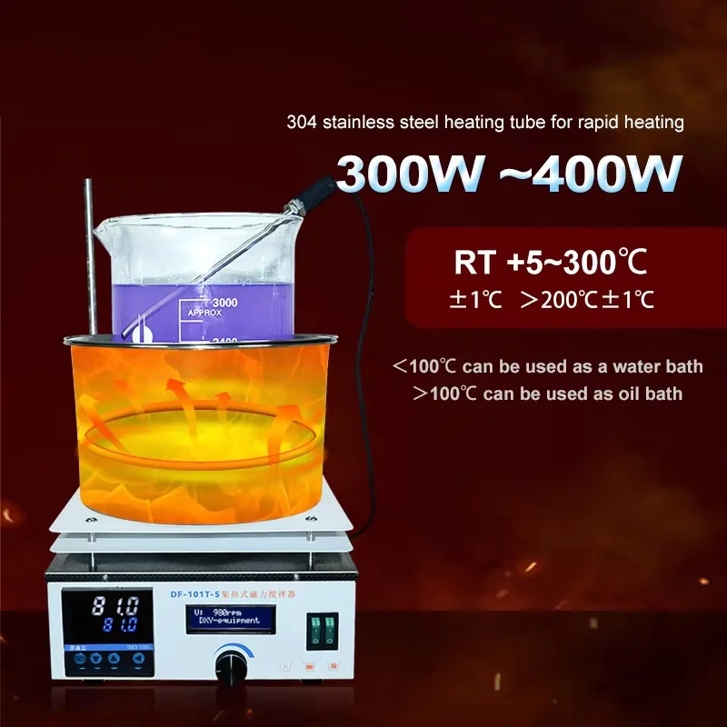 Lab Heat-Gathering Magnetic Stirrer Water Bath Oil Bath Thermostat Heating 220V