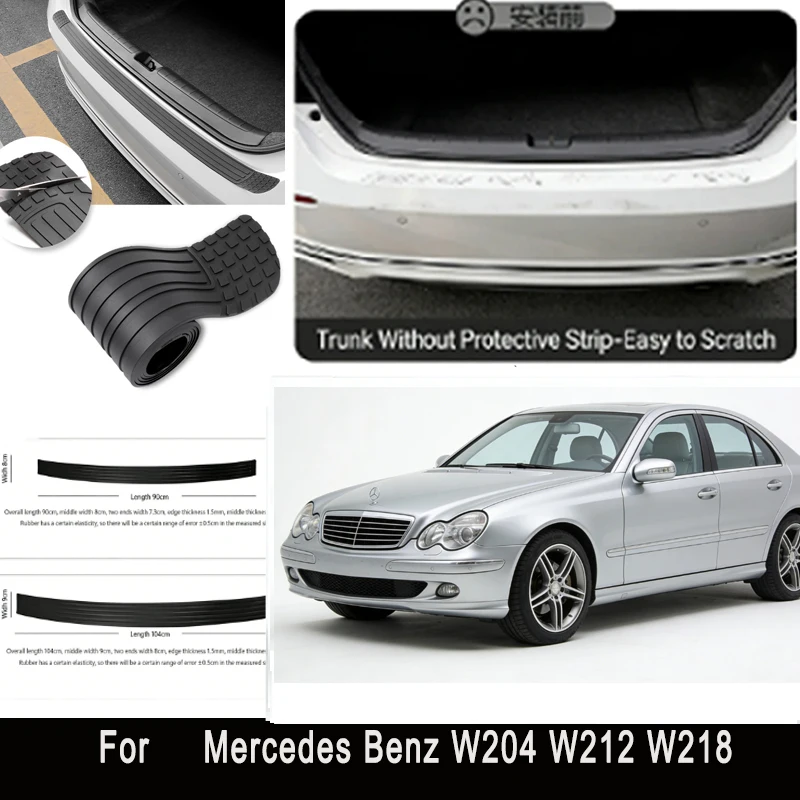 

Защитная наклейка-накладка на задний бампер для Mercedes-Benz W204 W212, защита от царапин и ударов, декоративная полоса