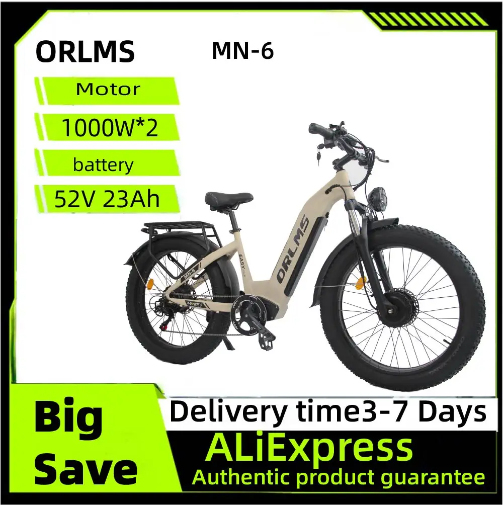 

ORLMS MN-6 adult E-bike 1000W*2，52V 23Ah battery Electric Bike,26-inch All-terrain fat tire E-Mountain bike