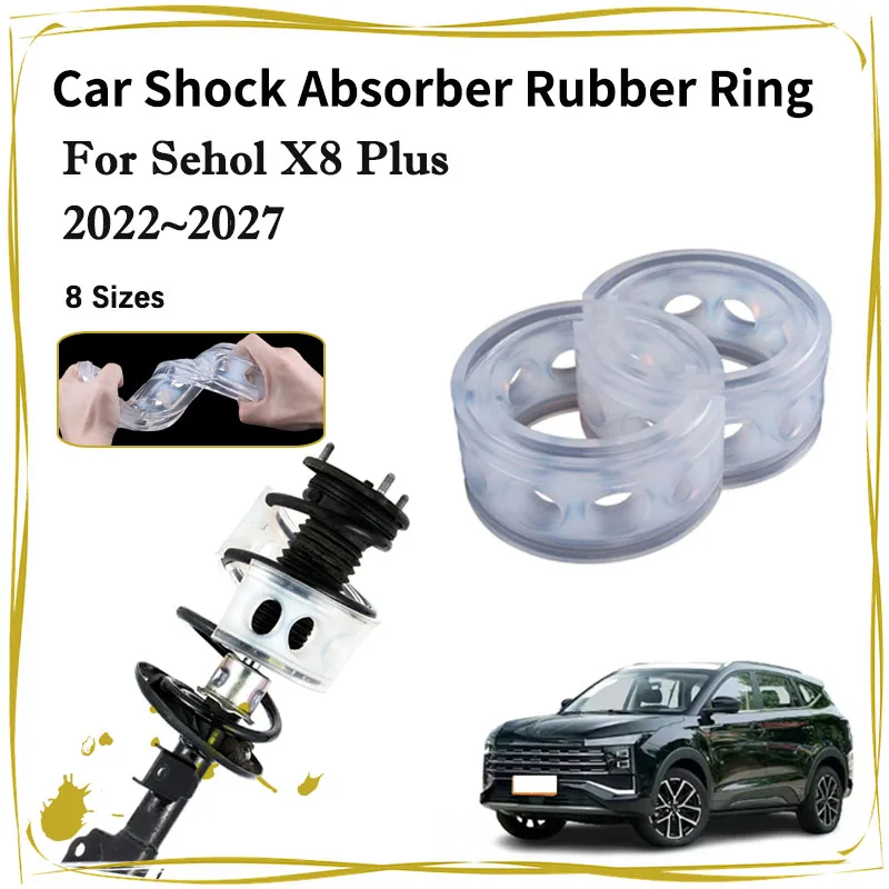 

Car Shock Absorber Top Glue For Sehol X8 Plus Moskvitch 8 2022 2023 2024 2025 2026 2027 Spring Bumper Power Part Auto Accessorie