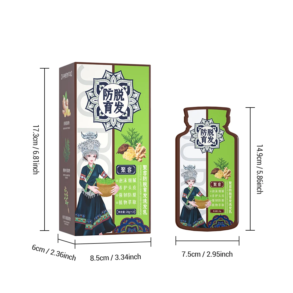 Anti-Hair Loss Shampoo Hair Care Ginger Hair Shampoo Deep Nourish Natural Repairing Darkening Hair Plant Extracts Hair Shampoo