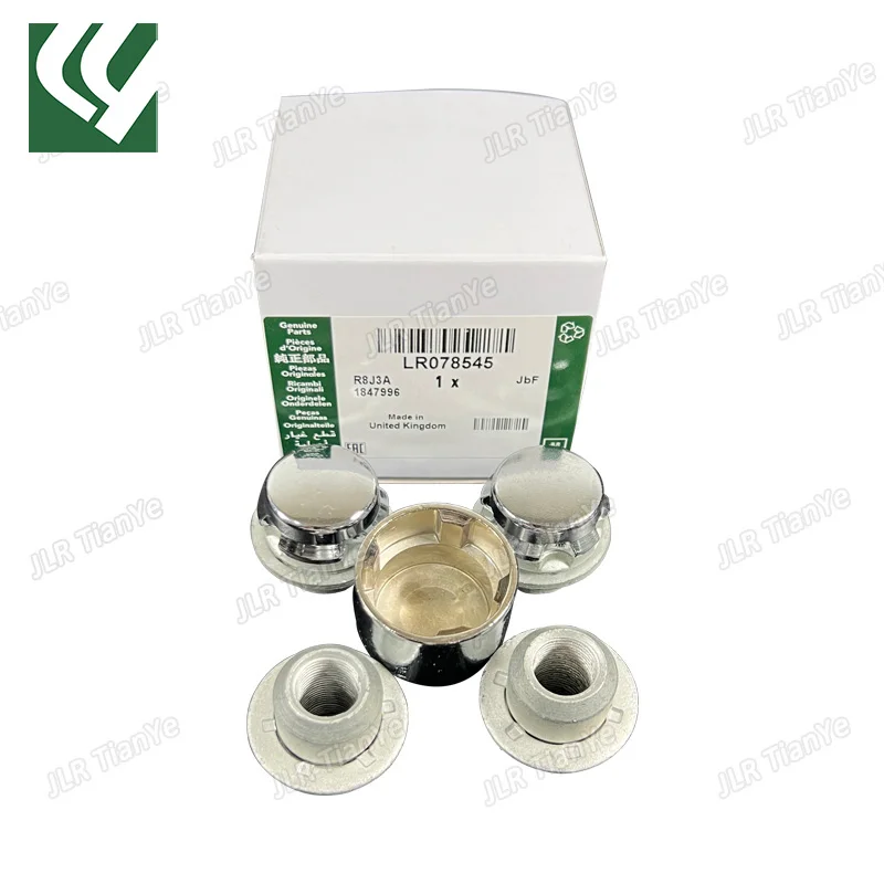 

LR 078545 Комплект противовзломных винтов подходит для Discovery 3/4/5 Range Rover Sport Range Rover Executive