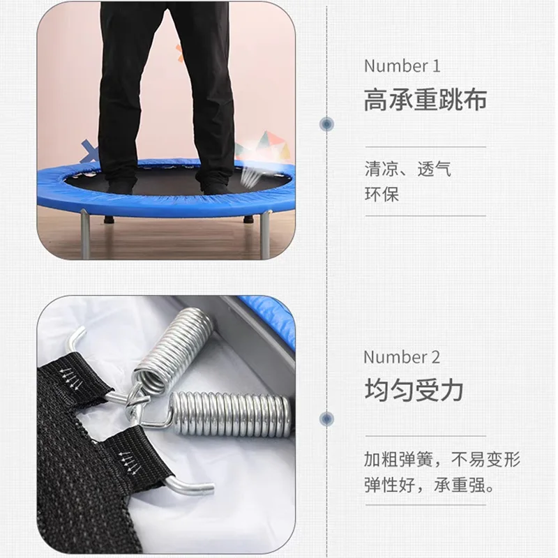 Bounce Bed for Home Use, Small Indoor Bed, Family Trampoline, Foldable Adult Trampoline Portable Fitness Equipment Body Building