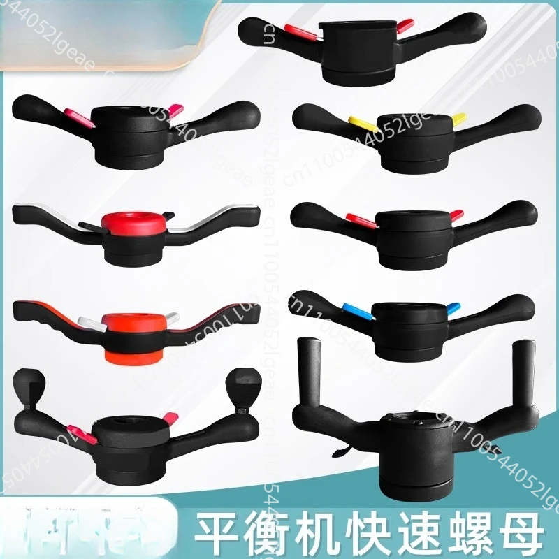 

Car tire dynamic balancer accessory balancer quick nut clamping tire fixture inner diameter