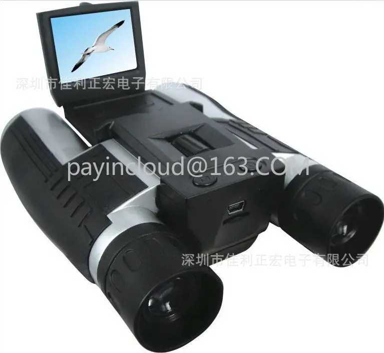 FS608 2 inch screen HD digital video camera Binocular portable 1080P lithium battery