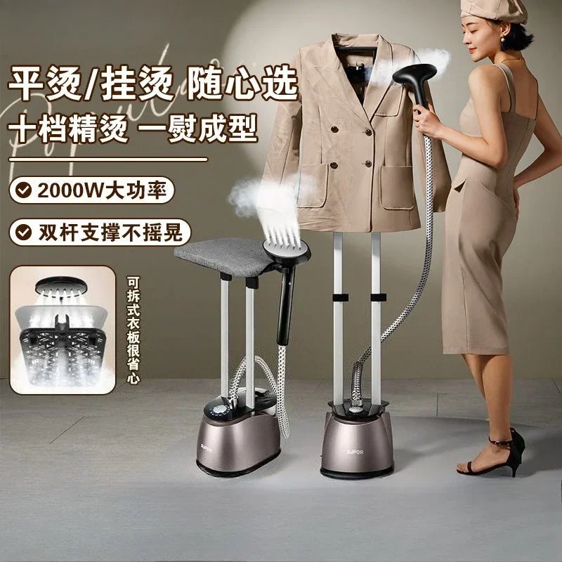 

Подвесная гладильная машина, бытовая паровая гладильная машина для одежды, мощная подвесная гладильная машина, ручной паровой утюг 33CP