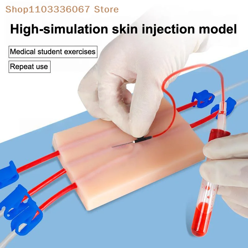 【HL】Venipuncture Injection Practice Pad Simulation Human Skin Tear Resistant Portable For Students Nurses Suture Training Model