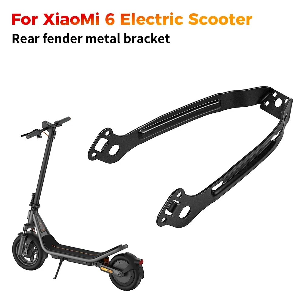 Metal Rear Bracket Electric Scooter Rear Mount Shock Resistant Design Pressure Resistant Build Waterproof Protection