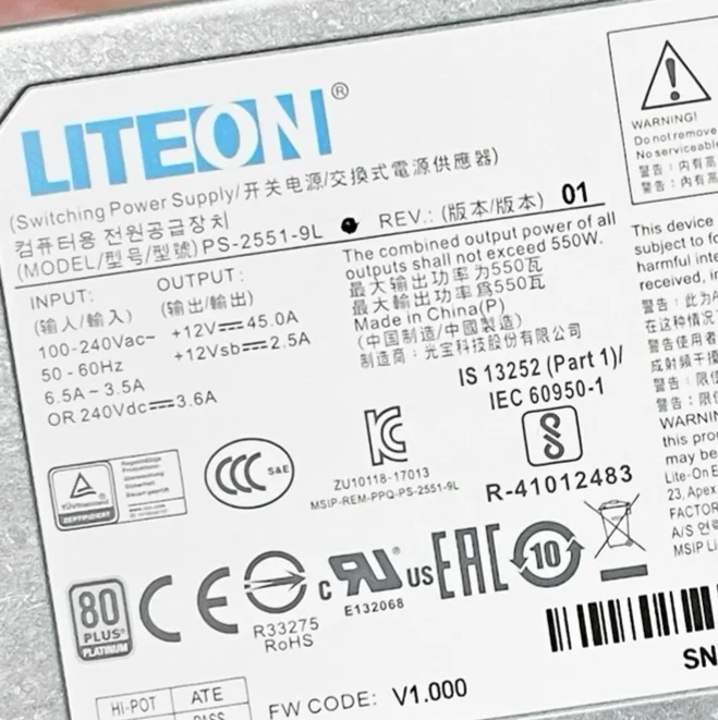 LITEON PS-2551-9L 500W Server Power Supply