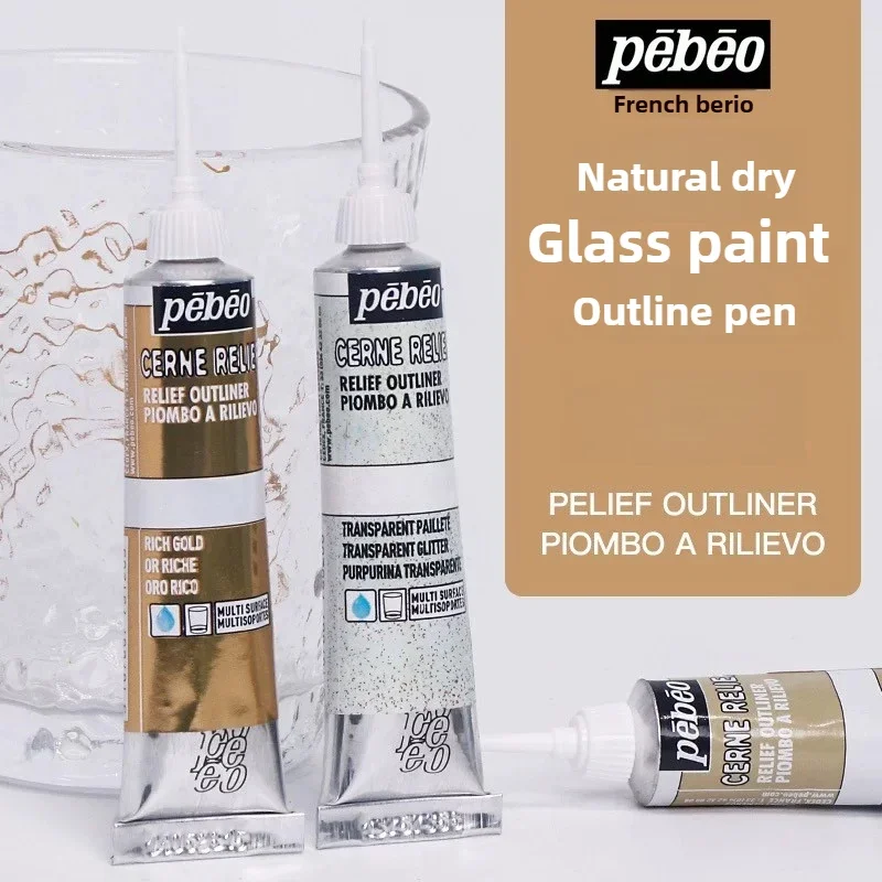 PEBEO Acrylic Paint 20ML Waterproof Acrylic Paint Tube for Wood/Canvas/Fabric Painting Glass Pigments Artist ArtSupplies