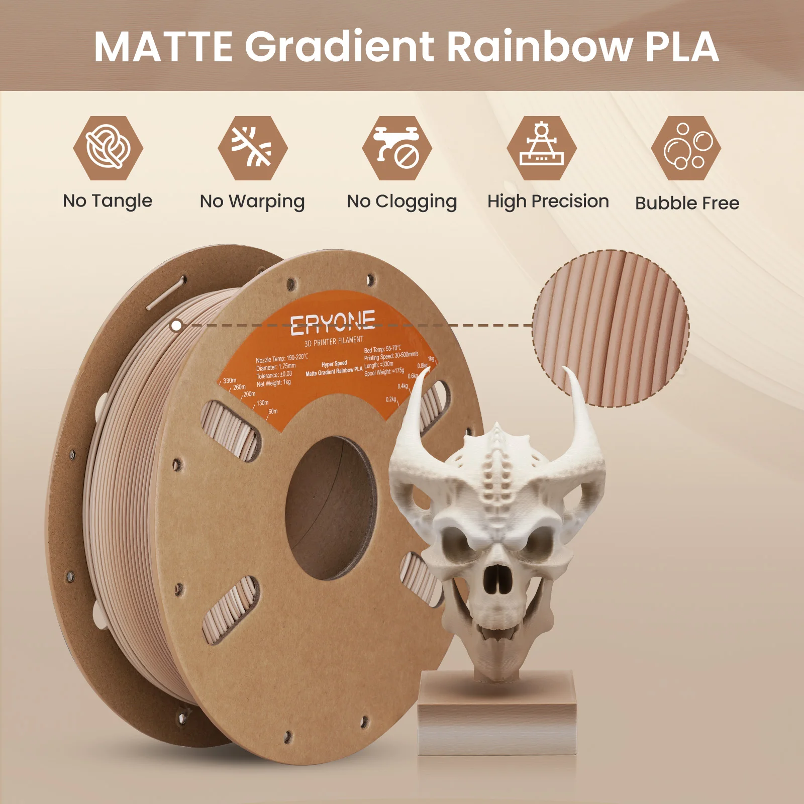 ERYONE طابعة ثلاثية الأبعاد غير لامعة متدرجة بألوان قوس قزح خيوط PLA 1.75 +/- 0.03 مم، خيوط متعددة الألوان غير لامعة PLA 1 كجم 2.2 رطل بكرة