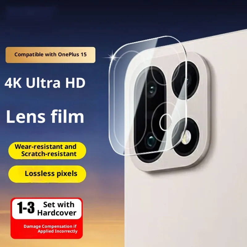 3-1Pcs 9H Claer Camera Cover Lens Tempered Glass For OnePlus 15 Back Camera Screen Lens Protector For OnePlus 15 Full Cover