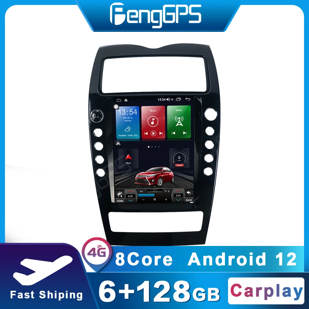 Android 13 Black Car Radio For President of Maserati 2004-2007 Car Multimedia Video Player  12.1 Inch Navigation GPS 4G WIFI DSP