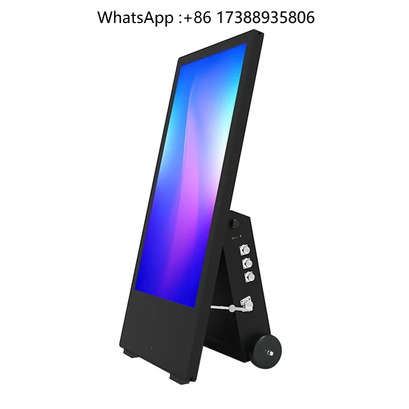 43 Inch LCD Battery Powered Advertising Floor Standing Movable Touch Screen Outdoor Marketing Panel Digital Signage Display