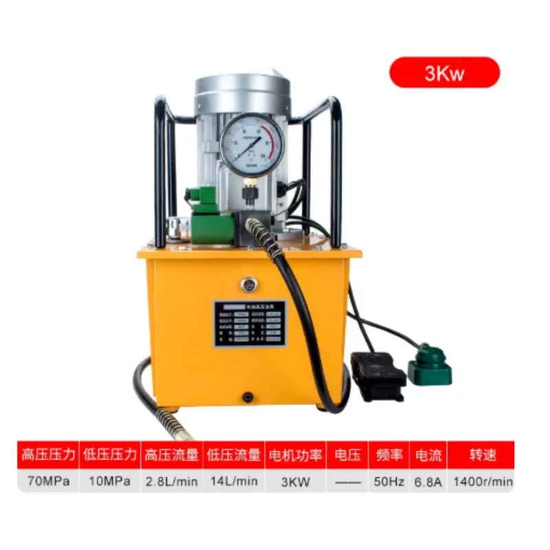 Separate Hydraulic Jack 5T10T20T30T50T100T Split Ultra-thin Hydraulic Cylinder Lifting Tool