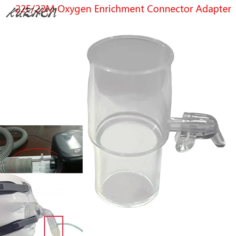 1Pcs CPAP Oxygen Blend Adapter CPAP Oxygen Enrichment Connector Adapter Cap