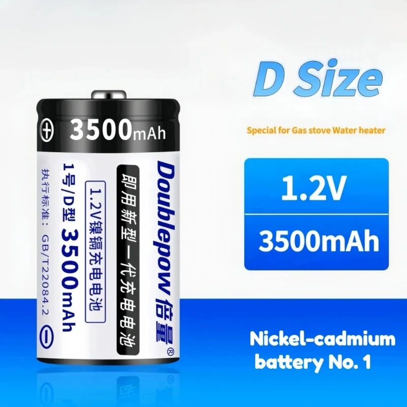 1.2V D Size Rechargeable Battery 5500mAh  LR20 Ni-Cd Charger for Water Heater Gas Stove Electronic Piano Vacuum Cleaners Toy Car