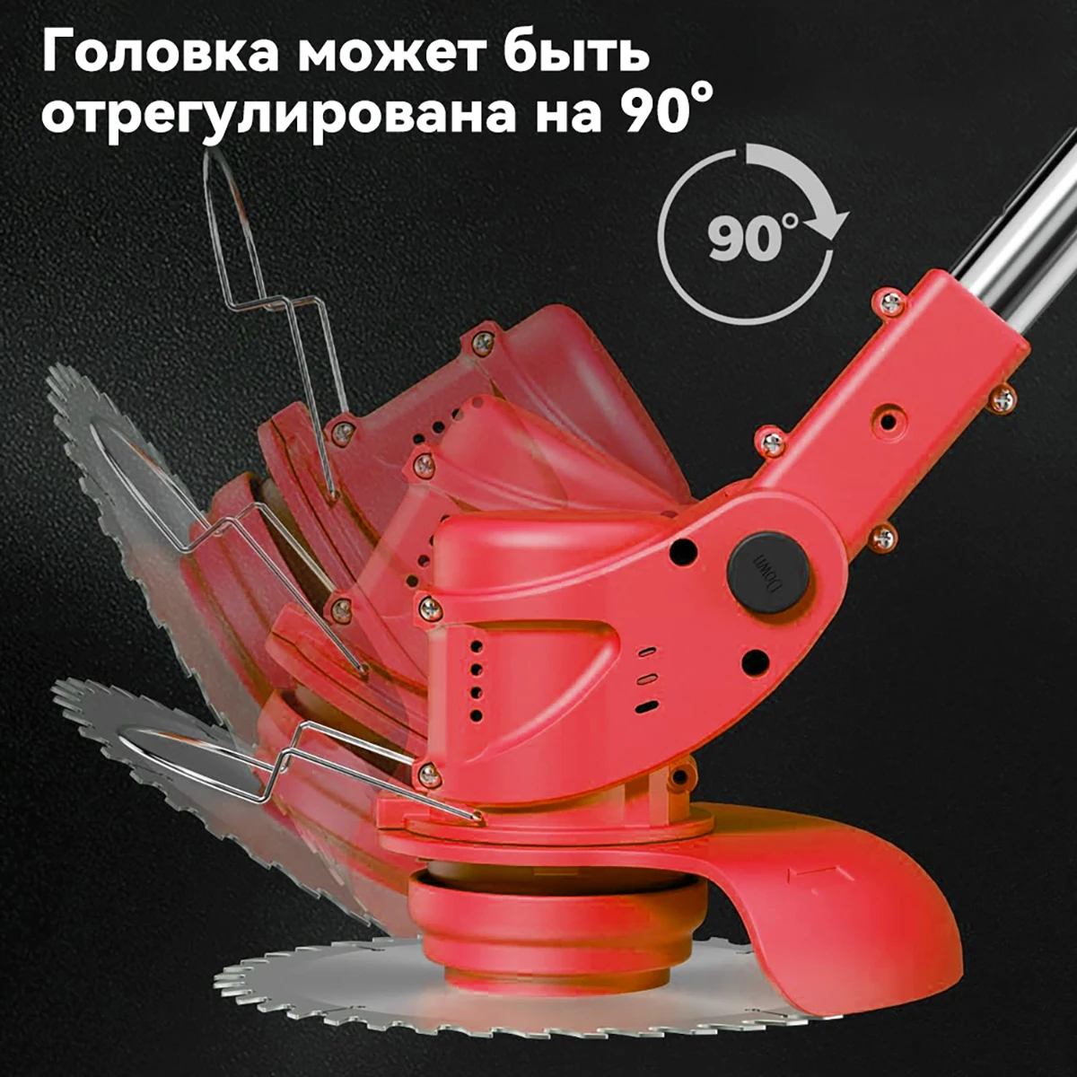 جزازة العشب الكهربائية قاطع العشب اللاسلكي مع بطاريتين جزازة العشب المحمولة بطول قابل للتعديل #6