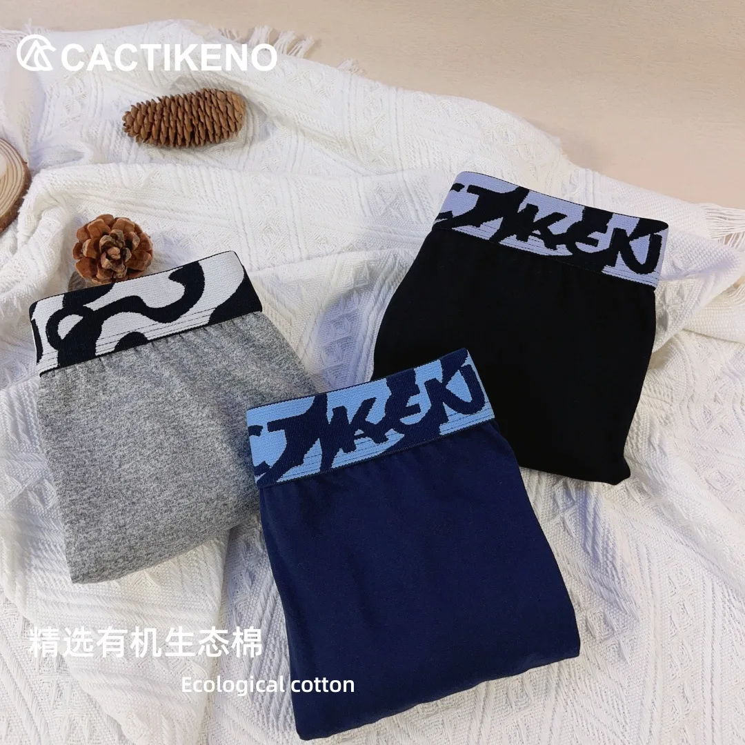 Three pairs of men's pure cotton breathable mid waist flat angle pants new comfortable plus size
