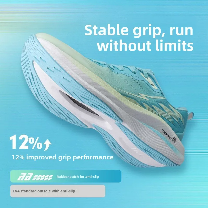 LPMX Dream Leading 2026 Autumn New Shock Absorption Rebound Running Shoes Sports All-Match Speed Carbon Plate Running Shoes