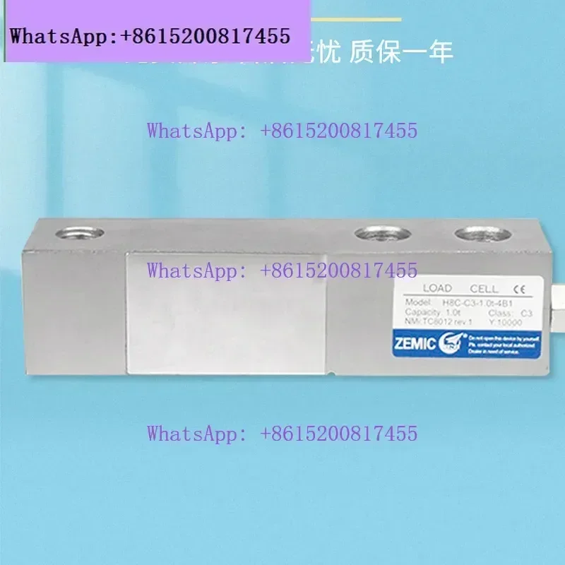 AVIC Plaza Electric Measurement H8C-C3 Load Sensor Floor Scale Hopper Scale Cantilever Pressure Sensor