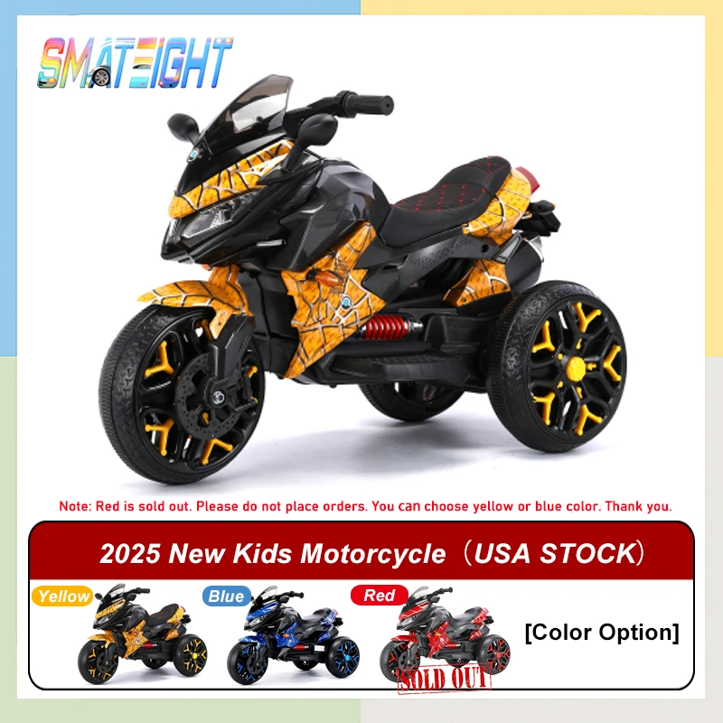 12V Rechargeable Kids Ride On Motorcycle, 3-Wheel Electric Motorbike with PU Seat, Training Wheels, Manual Throttle, LED Lights