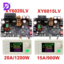 XY6020LV XY6015LV CNC Adjustable DC Voltage Regulator Adjustable Step-Down Power Supply ConstantVoltage Constant Current Module
