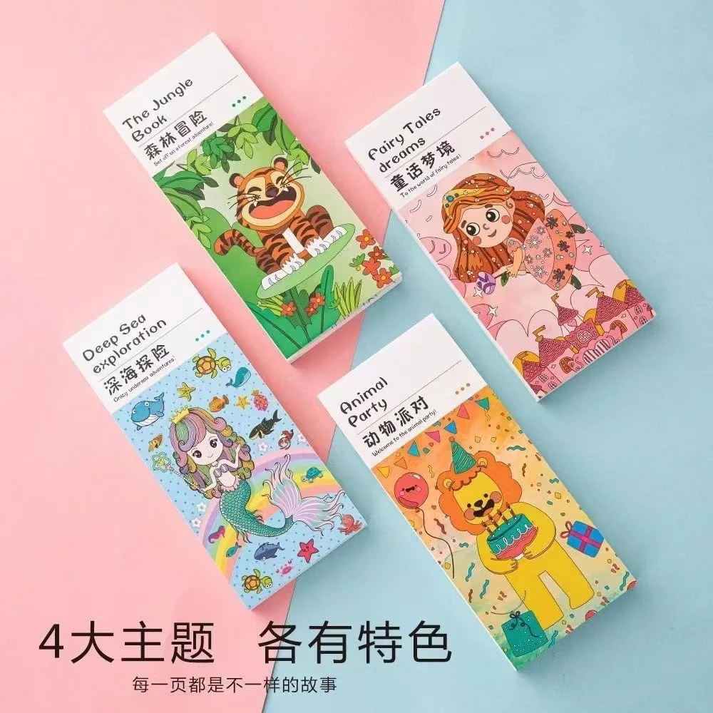 Imagem -03 - School Planner Faça Você Mesmo Picture Drawing Notebooks Paper For Kids Crianças Educação Filling Color Notepad Fairy Tale Animal Lion