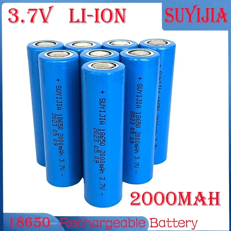 Original 18650 3.7V 2000mAh Lithium-ion Rechargeable Battery Suitable for Strong Light Flashlight Headlamp medical Equipment