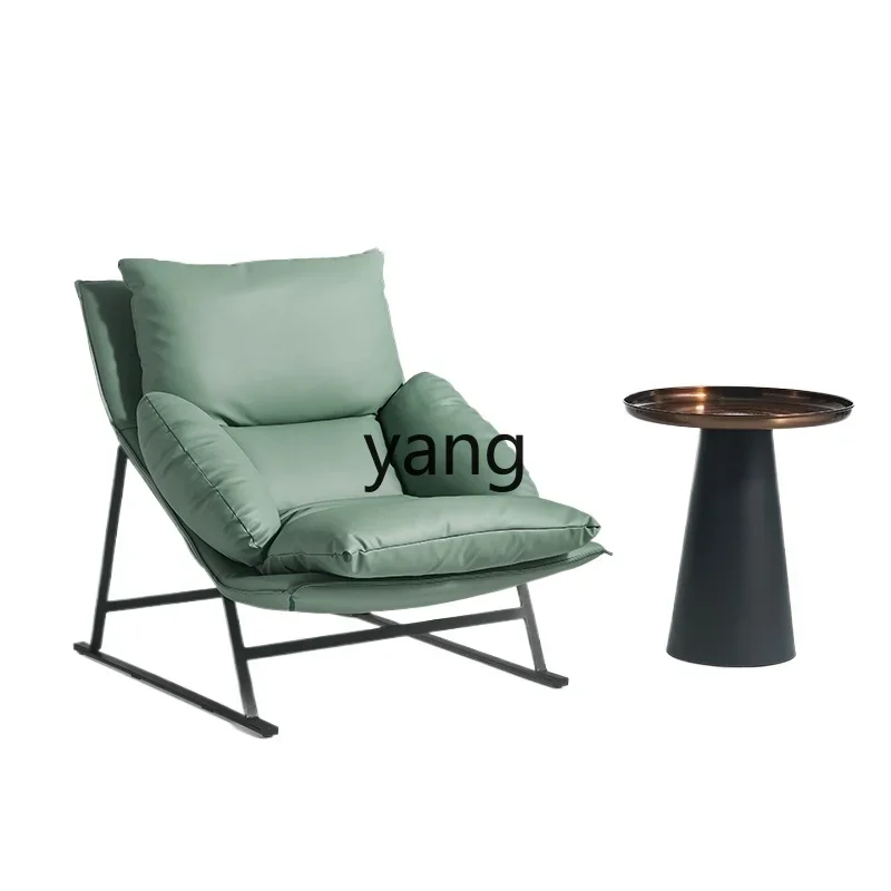 

yjq single chair living room simple modern high back lazy recliner